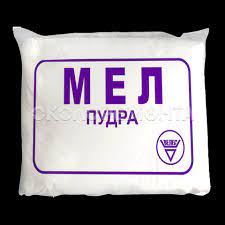 МЕЛ _2 кг                                         (мешок 15 шт)