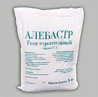 АЛЕБАСТР (уп._2кг)                        (мешок 20 шт)