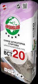 ANSERGLOB BCT-20 старт фасадная. цементно-известковая 25кг
