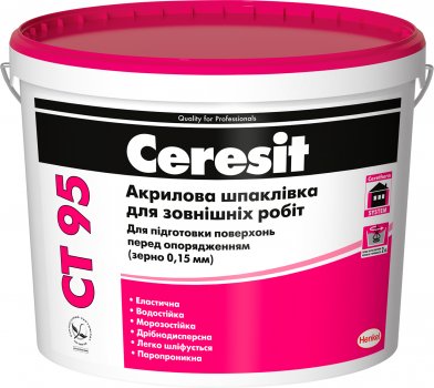 СУХИЕ СТРОЙ.СМЕСИ