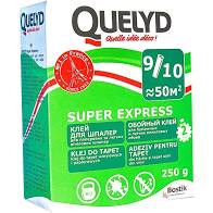 Клей для обоев QUELYD 250 гр Супер Экспресс