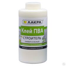 Клей ПВА 1,0кг