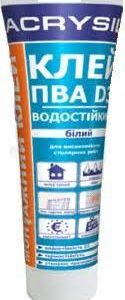 Клей ПВА  D3 150гр