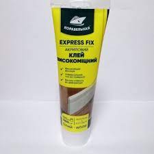 DECO FRIZ клей акриловий для декору КОРАБЕЛЬНАЯ 200 гр. (ЧЕРВОНИЙ)