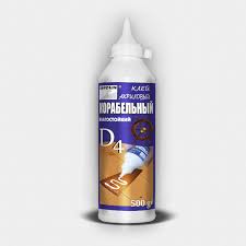 EXPRESS FIX високоміцний клей акриловий КОРАБЕЛЬНАЯ 1,5 кг.(ЖОВТИЙ)
