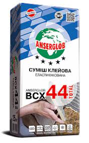 ANSERGLOB BCX-44 TOTAL 25 кг. Для любой плитки (кроме мрамора)+ теплые полы
