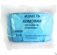 Известь  Комовая НЕгашеная (уп.2кг)              (мешок 10шт)