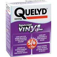 Клей для обоев QUELYD 300 гр Винил